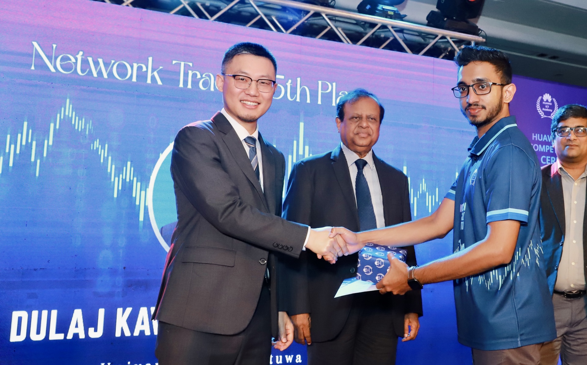 The Huawei ICT Competition